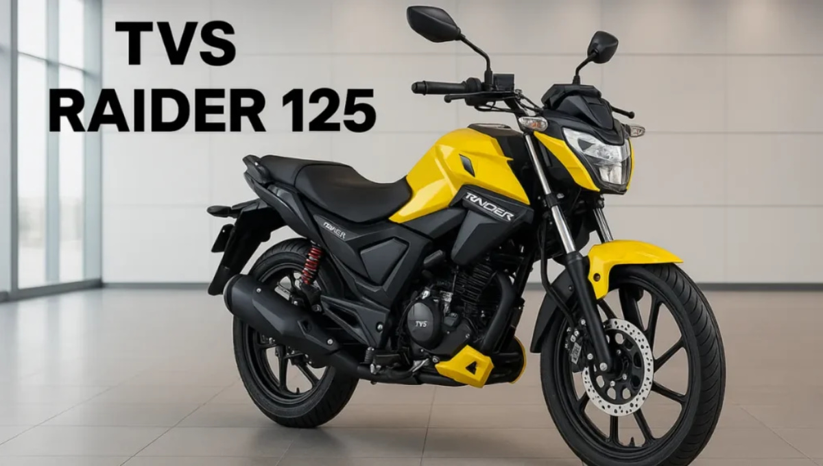 गरीबो के लिए बेस्ट मौका! आ गई TVS Raider Bike 2026 125cc सेगमेंट में घर लाये माइलेज, फीचर्स और इंजन सब कुछ दमदार
