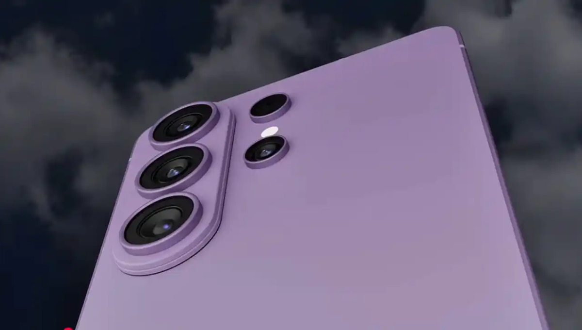 Samsung Galaxy S26 Ultra: 2026 के प्रीमियम स्मार्टफोन बाजार में क्या ला सकता है बड़ा बदलाव?