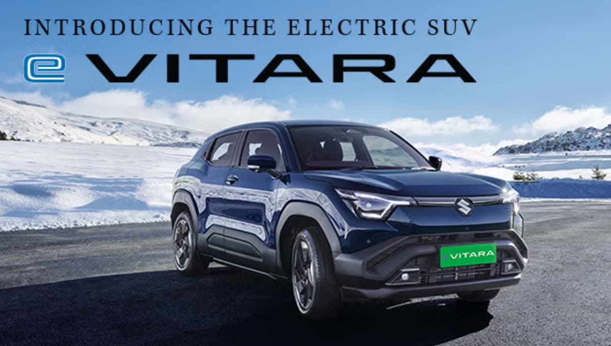 Maruti Suzuki e-Vitara Electric SUV की कीमत घोषित, 543 KM रेंज और दो बैटरी विकल्प के साथ बाजार में एंट्री