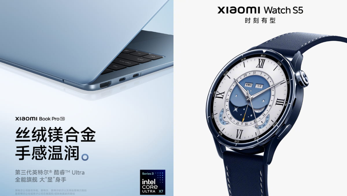 Xiaomi Launch 19 मार्च: Book Pro 14, Watch S5 और SU7 के साथ बदलने वाली है टेक्नोलॉजी की दुनिया