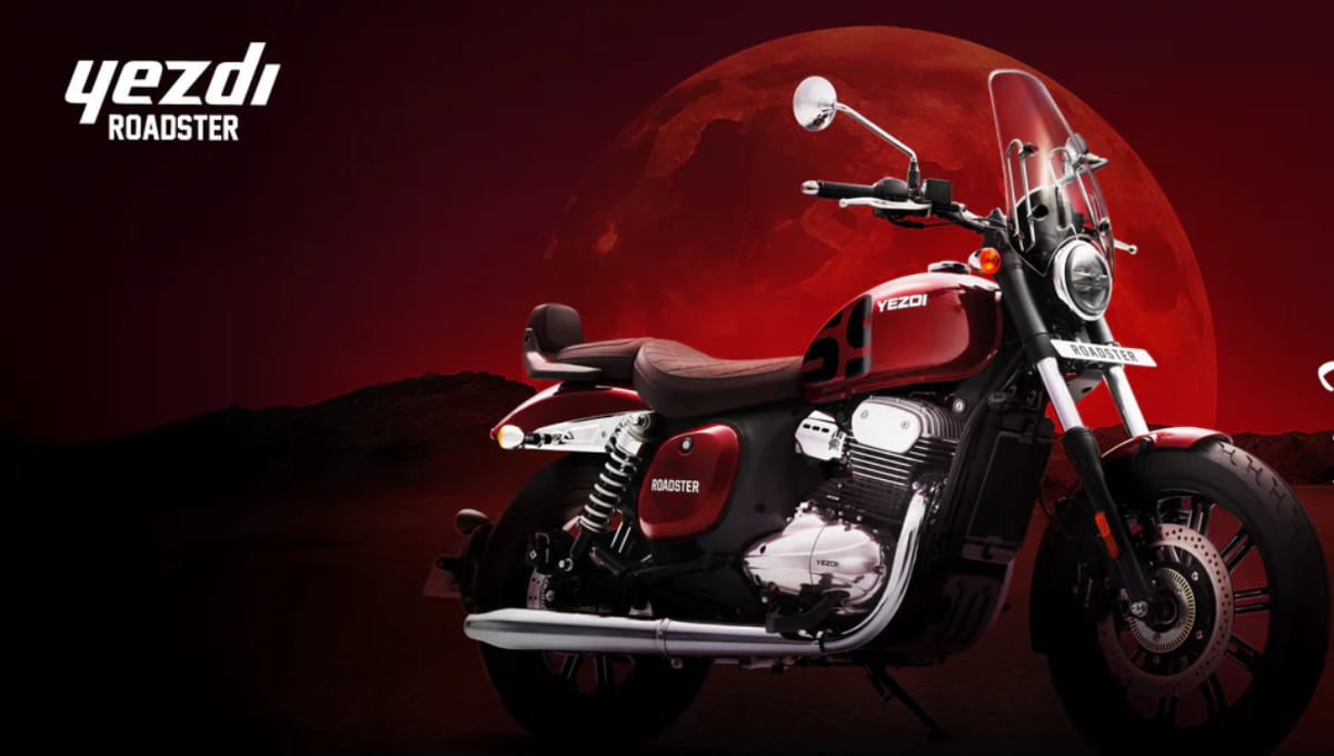 23 अप्रैल का इशारा: क्या Yezdi Motorcycles ला रही है 652cc Scrambler? टीज़र ने बढ़ाई उत्सुकता