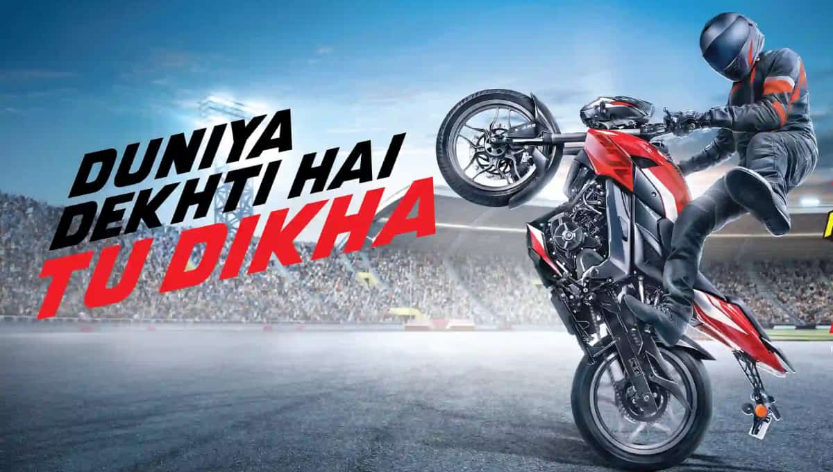 Bajaj Pulsar NS400Z में 349.13cc नया इंजन, कीमत ₹1.93 लाख बरकरार अब राइड पहले से ज्यादा स्मूद