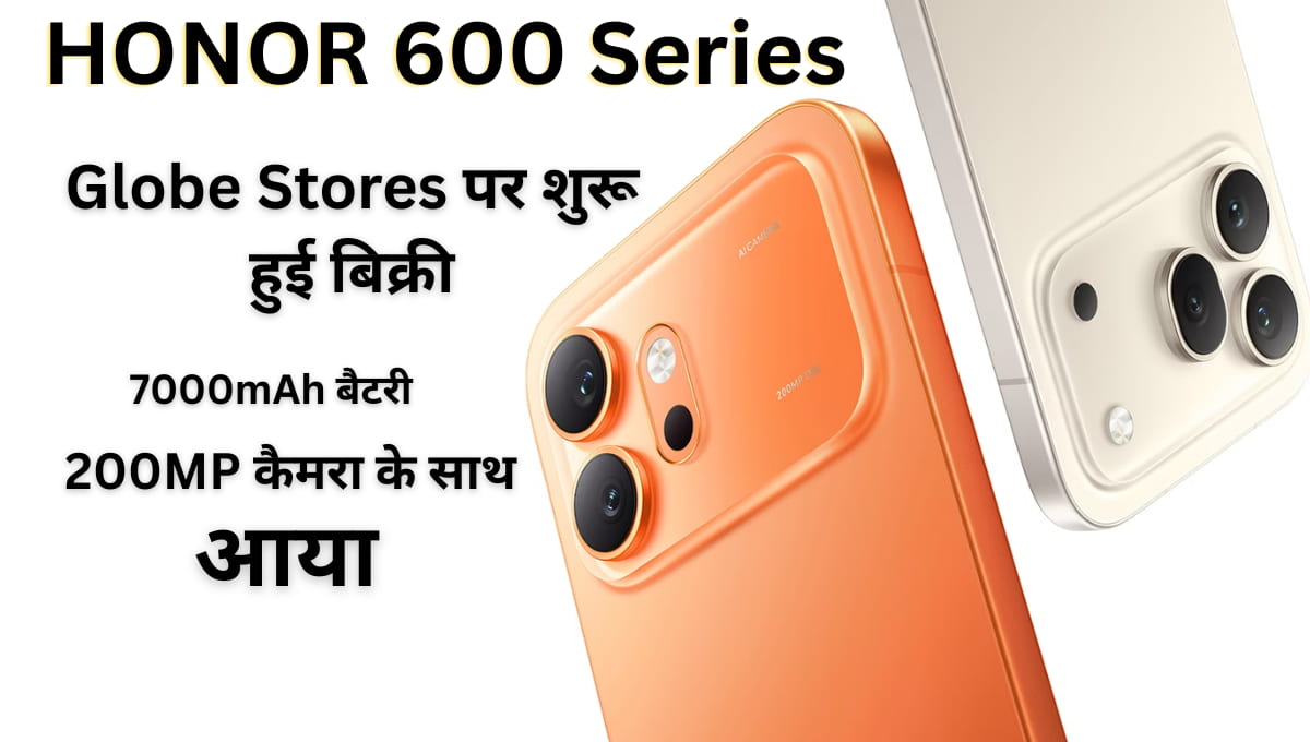 HONOR 600 Series