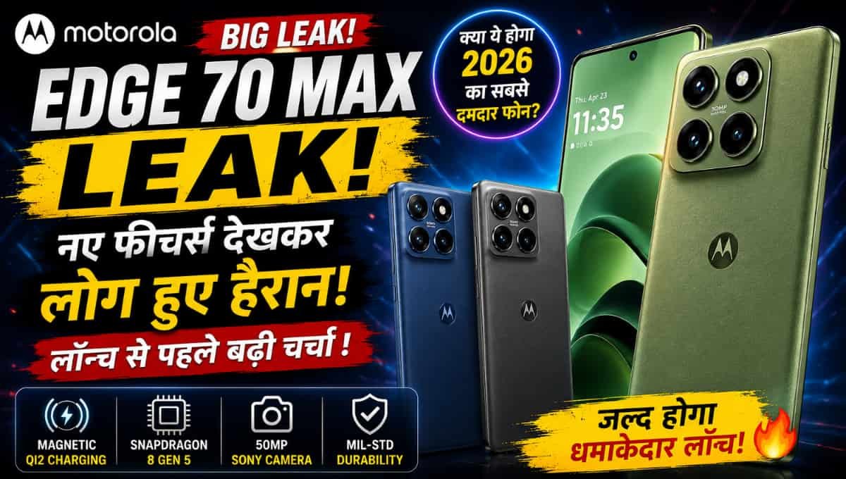 Motorola Edge 70 Max Leak